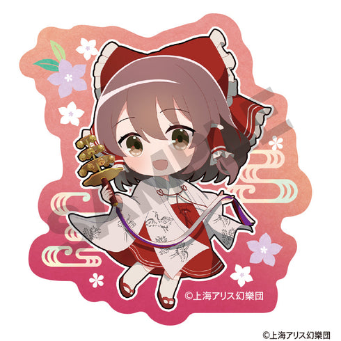 『東方Project』ダイカットステッカー 博麗霊夢 ミニキャラ 夏越の祓